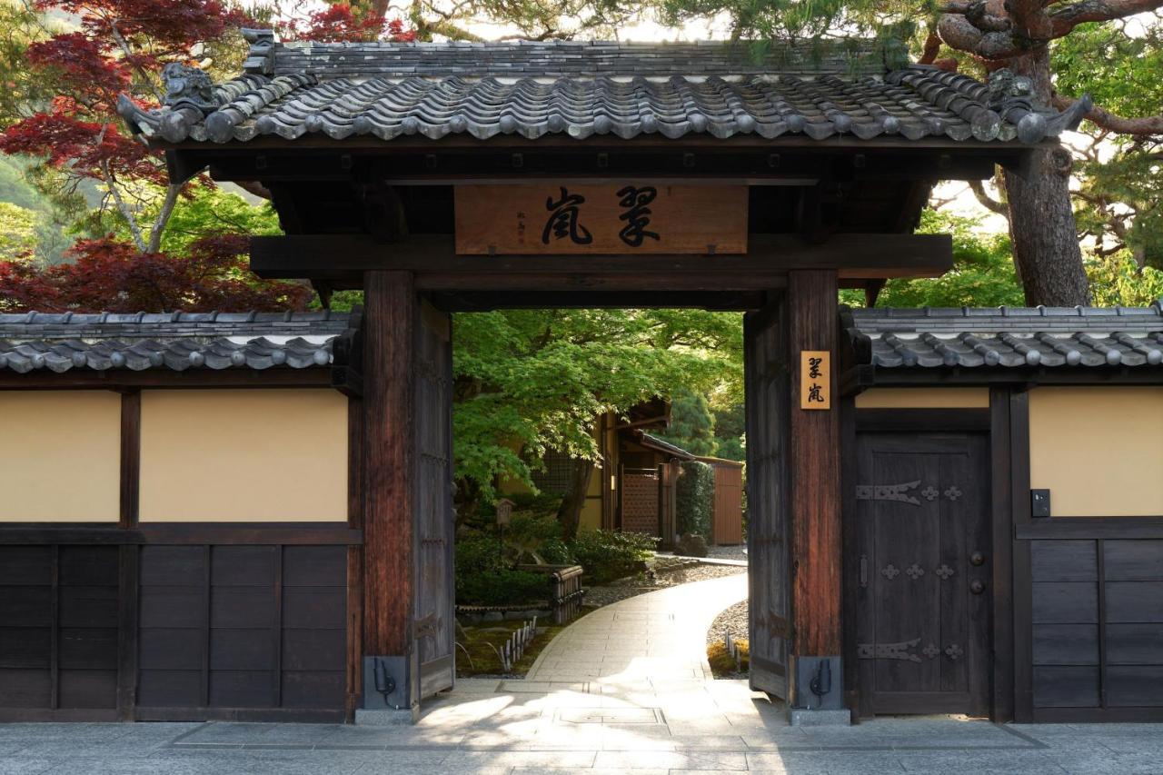 酒店 京都翠岚豪华精选酒店 5*