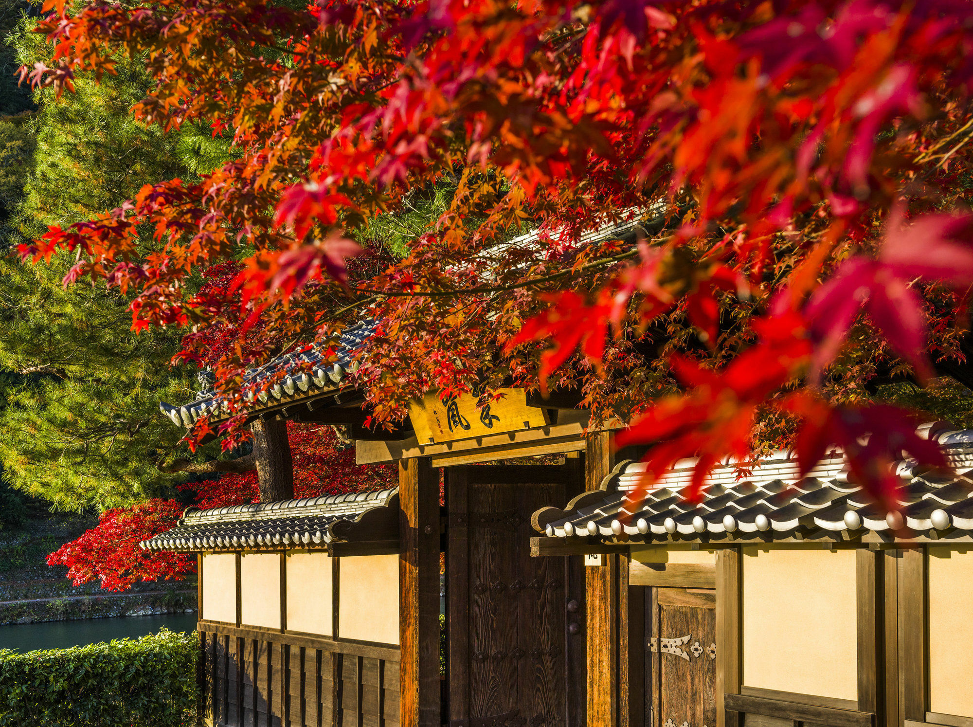Suiran, A Luxury Collection Hotel, Hotel Kyōto